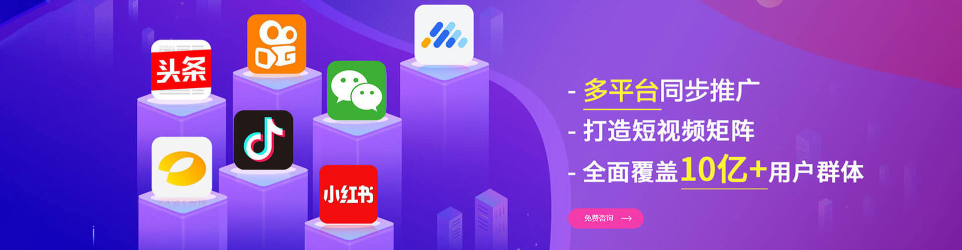 南关百度充值高返点