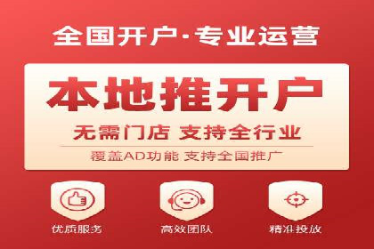 sem百度竞价案例分享：如何快速提升品牌曝光度